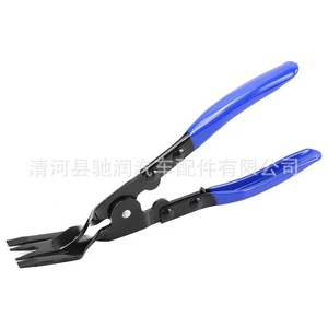 Alicates para faros de coche de 6 pulgadas con punta de garra, palanca metálica y removedor de clips de plástico para reparación automotriz DIY - Product Image 5