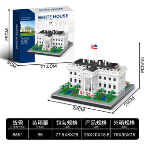 Modelo de Edificios Históricos Sphinx, Rompecabezas de Bloques de Construcción de Micropartículas, Juguete Educativo, Ensamblaje Libre DIY, Adorno en Inglés - Product Image 6