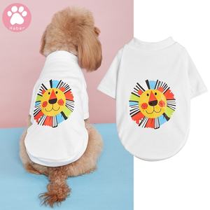 เสื้อสุนัขคอตตอนพิมพ์ลายสิงโตต้นมะพร้าวน่ารักสำหรับสัตว์เลี้ยงฤดูร้อนเสื้อผ้าสุนัขทำจากผ้าฝ้ายที่ไม่ติดไฟมีขนาดเล็กไซส์ XL - Product Image 3