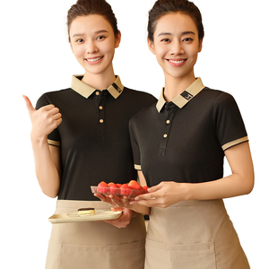 Hotel Moderno Restaurante Personal Uniforme Service Hotel Staff Uniform for Waitress Women's Work Clothes 2024 - Product Image 6