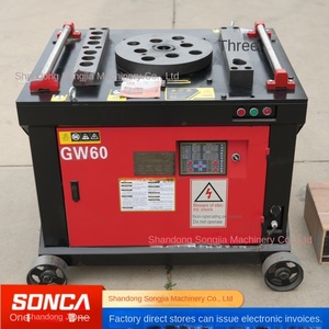 Machine de cintrage automatique, machine de cintrage automatique de barres d'acier, machine de cintrage de barres d'acier rondes, machine de cintrage d'acier fileté - Product Image 2