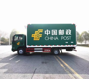 <span class=keywords><strong>Nuevas</strong></span> Camionetas <span class=keywords><strong>Refrigeradas</strong></span> Isuzu Diésel Manuales Euro 6 de 2-10 Toneladas, Mini Camiones Refrigerados y Camiones para Transporte de Carne - Product Image 6