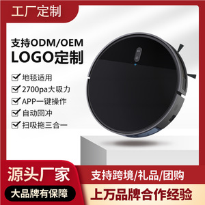 Robot Vacuum Cleaner AJT-100 Gyroscope Navigation Sweeping Suction Mopping 120-150 Sqm <b>Battery</b> Powered - Product Image 5