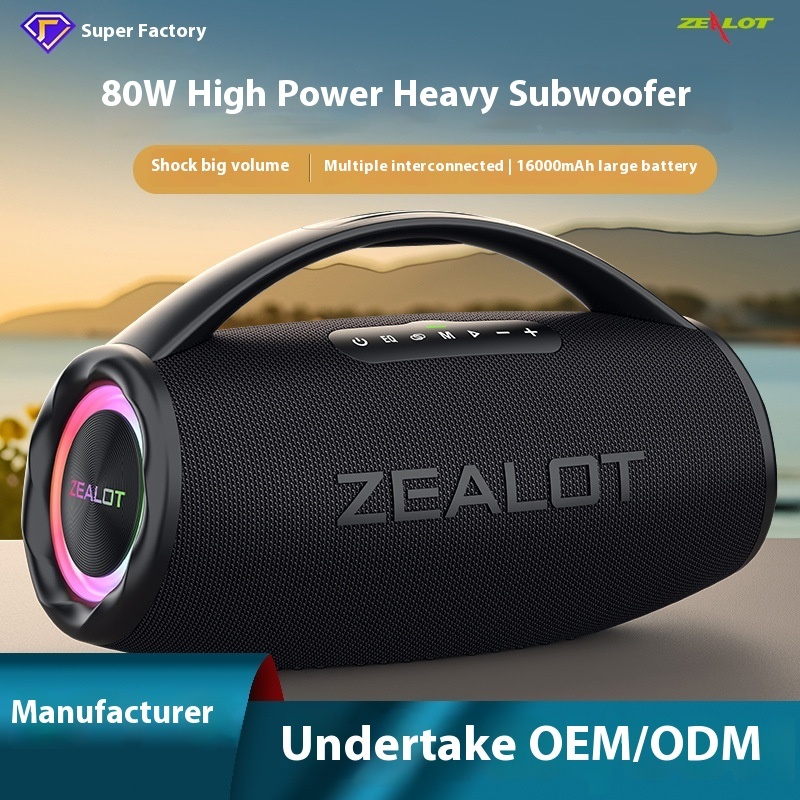 ZEALOT S97 Portable for Bluetooth Wireless Speaker High Power 80W LED Lighting Microphone Square Dance Audio for Outdoor Use · image 5