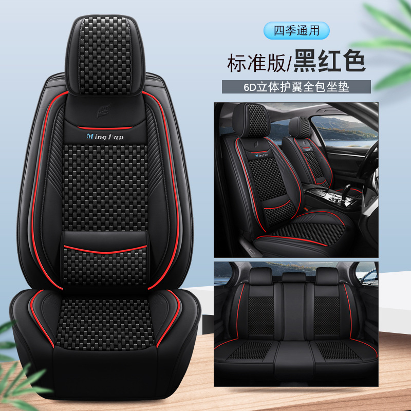 Black red - standard edition