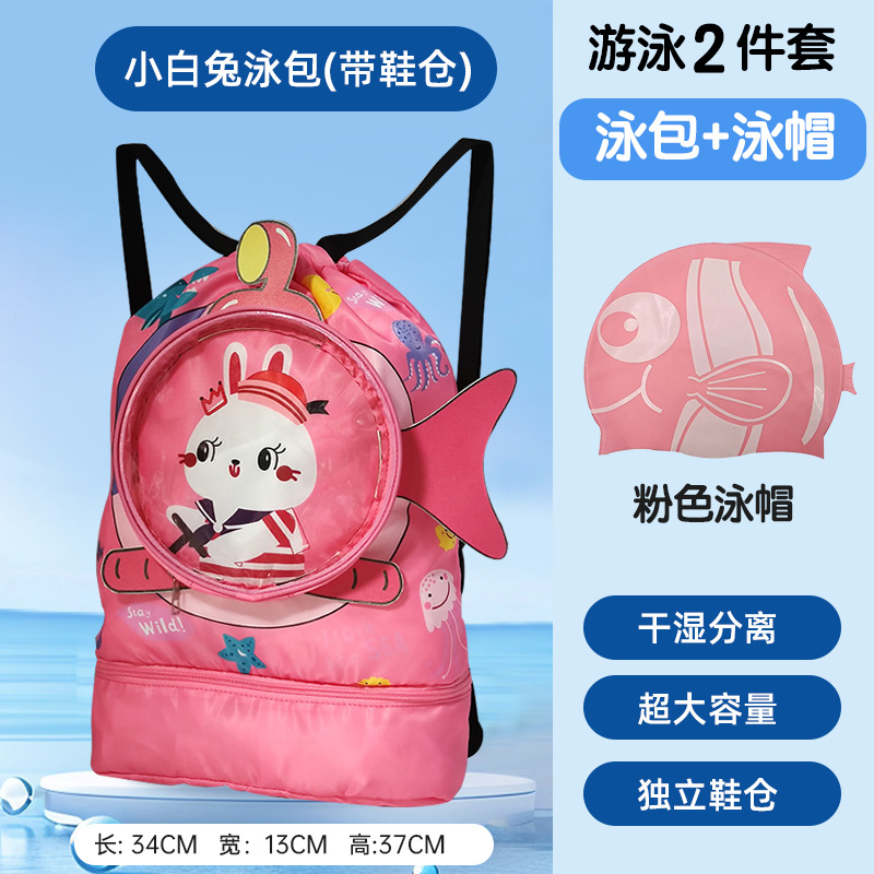 Sac de bain et bonnet de bain (lapin blanc)