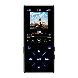 เครื่องเล่นเพลง MP3 แบบสัมผัสขนาด 2.4 นิ้ว ความจุ 64GB พร้อมวิทยุ FM และเครื่องบันทึกเสียง สำหรับนักเรียน ผลิตตามสั่งจากโรงงาน - Product Image 3