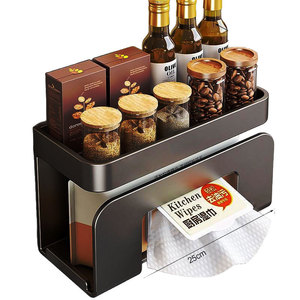 Refrigerator magnetic storage rack, side storage rack, cling film holder, wall-mounted side shelf, <b>kitchen</b> <b>paper</b> holder - Product Image 5