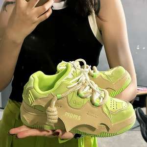 Zapatillas de Skateboard Unisex de Caña Baja, Personalizadas, Color Rosa y Blanco, con Suela Gruesa, Transpirables, de Malla, Modernas, para Invierno y Primavera, de Diseño Alto - Product Image 3