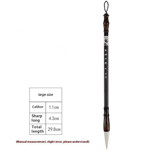 Manche en bois blaireau cheveux <span class=keywords><strong>calligraphie</strong></span> chinoise <span class=keywords><strong>pinceau</strong></span> ensemble stylo à encre élégant manche en bois haute qualité blaireau cheveux pour la <span class=keywords><strong>calligraphie</strong></span> - Product Image 2