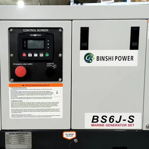 <span class=keywords><strong>6kw</strong></span> 10kw 12kw 12kw genset ים מלח מים מקוררים יאכטה סירה גנרטור דיזל ימי - Product Image 2