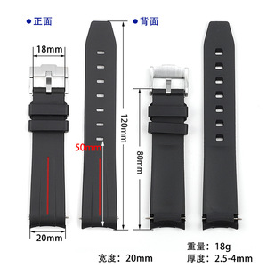 <span class=keywords><strong>Correa</strong></span> de reloj de caucho FKM de 20 mm con extremo curvo para Moon Watch, <span class=keywords><strong>correa</strong></span> de silicona impermeable para Rolex Daytona - Product Image 4
