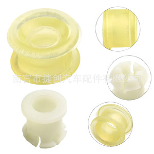 Buje de Palanca de Cambios para Audi Volkswagen 1K0711049Af 16 mm, Ajuste a Presión Trasero Dividido - Product Image 2