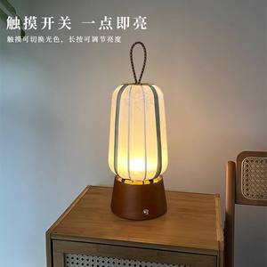 Nueva Lámpara de Mesa Estilo Chino Dinastía Song, Ambiente Clásico Zen, Portátil Recargable para Dormir - Product Image 3