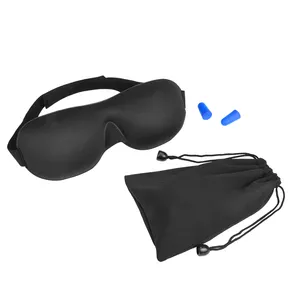 舒适的睡眠面罩和耳塞套装。包括用于眼罩和3D眼罩的携带袋