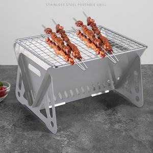 Outdoor Barbecue Folding BBQ <strong>Grill</strong> Portable Stainless Steel Camping BBQ <strong>Charcoal</strong> Card Oven Detachable Stove <strong>Grill</strong> - Product Image 5