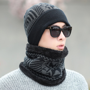 Korean Version Outdoor Cycling Hat Men's Knitted Acrylic Thickened Cold <strong>Cap</strong> 2-Piece Set <strong>Plain</strong> Autumn Winter - Product Image 1