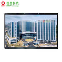 Panel LCD K&D 13,3 Inci 2560x1600 WQXGA Resolusi Tinggi 430 Cd/m² Antarmuka EDP 75% NTSC Layar LCD 1500:1 AF Modul Sentuh GF2