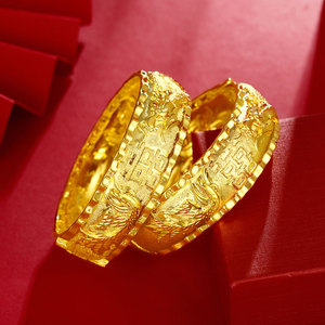 Conjunto de Joyería XUPING Dragón y Fénix Chinos Exagerados, Chapado en Oro de 18K y 24K, Lujoso <span class=keywords><strong>Set</strong></span> de Joyería Oriental para Boda Nupcial - Product Image 3