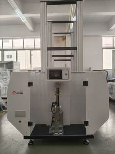 Probador de impacto 22J <span class=keywords><strong>50J</strong></span> ASTM D256 Izod y Charpy, probador de impacto de péndulo Charpy de plástico, instrumento de prueba de impacto - Product Image 2