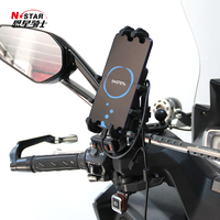 Support de téléphone portable pour voiture et moto N-Star avec chargeur USB unique, en PVC durable, Mecha Taurus, rotation à 360 degrés, chargeur en acier inoxydable