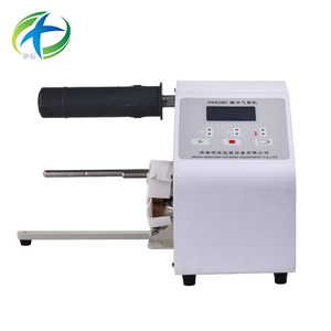 Machine d'emballage de coussin d'air de bureau à grande vitesse Bon prix Multi-Fonction Start <span class=keywords><strong>Pause</strong></span> Chaque fois que vous en avez besoin Machine à bulles d'air - Product Image 3