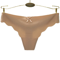 Culottes string sans couture sexy Yun Meng Ni pour femmes, sous-vêtements string sans couture