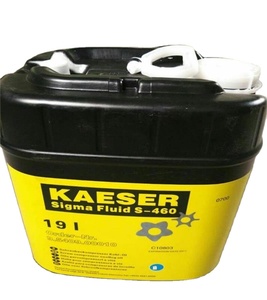 9540900010 S-570 Suku Cadang Kompresor Udara Oli Pelumas Sigma Fluid S-460 untuk Kaeser - Product Image 1