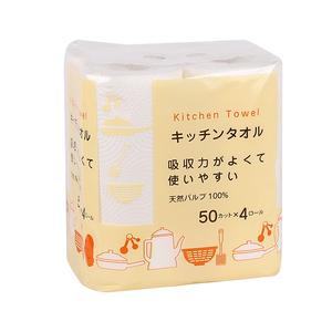 Mehrzweck-Anti-Fett Kopfgeld Papierhandtücher Trending Beauty Items -  Alibaba.com