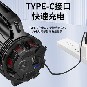 ไฟฉายค้นหาแบบ LED ป้องกันการระเบิด พร้อมแบตเตอรี่สำรองฉุกเฉิน สำหรับโรงงานเคมีและปั๊มน้ำมัน - Product Image 3