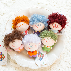Portachiavi in Peluche Serie Dreamer all'Ingrosso, Ciondolo Bambola Carina con Capelli Ricci, Mini Charm in Peluche per Decorazione Zaino, Regalo - Product Image 2