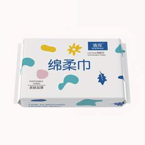 Lingettes carrées jetables écologiques en non-tissé, douces, pour le démaquillage, tampons de coton pour la routine quotidienne de soin du visage - Product Image 3