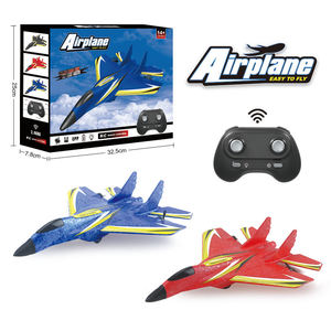 Avión de Control Remoto para Niños, Modelo 2CH 2.4G, Juguete de Avión RC con Luces, Avión de Combate RC de Espuma - Product Image 6