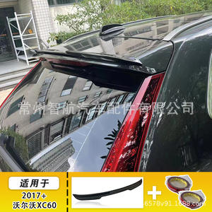 Alerón Trasero Tipo Cola de Pato para Volvo XC60, Negro Brillante, ABS Pintado, Versión Europea 2018+ - Product Image 4