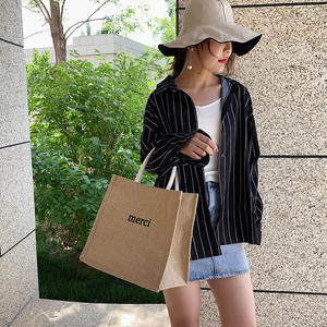 Bolsa de Lona Personalizada con Logotipo para Mujer - Bolsa de Compras Retro Vintage de Gran Capacidad |   Bolsa Reutilizable de Yute Natural - Product Image 5