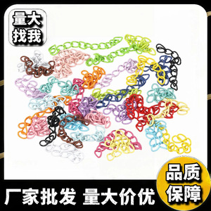 Cadena de Colores de 50mm con Acabado en Pintura al Horno, Ajustable para Fabricación de Pulseras, Componente para Joyería - Product Image 4