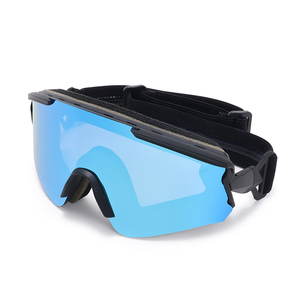 <span class=keywords><strong>Occhiali</strong></span> <span class=keywords><strong>da</strong></span> Ciclismo Personalizzati HUBO 500, <span class=keywords><strong>Protezione</strong></span> <span class=keywords><strong>UV</strong></span> <span class=keywords><strong>400</strong></span> Polarizzata, Cinturino per <span class=keywords><strong>Protezione</strong></span> Occhi, Blu Bianco Rosso Giallo Argento per Uomini e Donne - Product Image 3