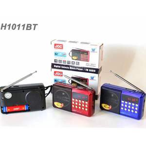 راديو لاسلكي محمول JOC H1011BT-المسح التلقائي قنوات BT + ، تشغيل USB/TF/AUX ، خرج الكمبيوتر - Product Image 6