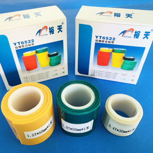 Nhiệt độ cao chống thấm nước tự dính Silicone băng hai mặt tự nung chảy Silicone Băng - Product Image 6