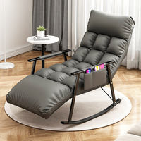 Nouvelle chaise à bascule, salon, chaise de loisirs moderne, chaise de salon multifonctionnelle