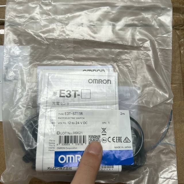 E3T-ST11R E3TST11R Photoelectric Sensor 2M Cable for PLC