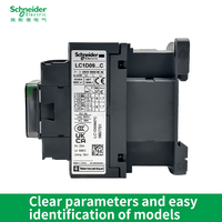 Contacteur Schneider LC1D09M7C D12 18/25/32/38/40A/50A/65A/80/95/115/150/170 pour ascenseur, 110 V triphasé, 220 V AC