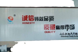 Pastillas de Freno de Disco para Eje Trasero SDCX de Alto Rendimiento, Piezas de Auto OEM <span class=keywords><strong>D984</strong></span>/WVA 23478, Nuevas - Product Image 2