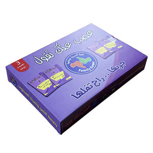 Jeu de cartes en papier arabe pour les rassemblements familiaux et les fêtes sociales dans les foyers du Moyen-Orient - Product Image 5