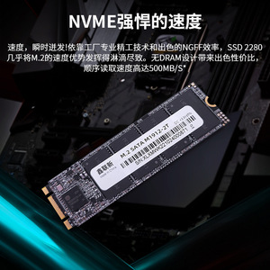 Disque SSD M.2 SATA 1 To, architecture Flash TLC, stockage pour ordinateur portable et ordinateur de bureau - Product Image 2