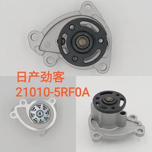 Bomba de Agua para CHEVROLET CAPTIVA 1.5 <span class=keywords><strong>2022</strong></span> - Product Image 3