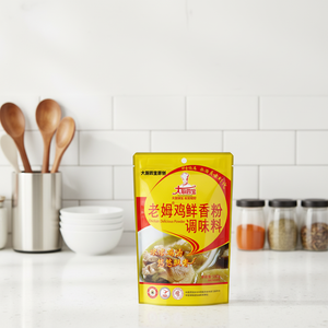 Poudre <span class=keywords><strong>d</strong></span>'<span class=keywords><strong>assaisonnement</strong></span> <span class=keywords><strong>pour</strong></span> aliments à base de <span class=keywords><strong>poulet</strong></span>, de qualité supérieure, en gros, directement de l'usine, <span class=keywords><strong>pour</strong></span> saveurs personnalisées - Product Image 2