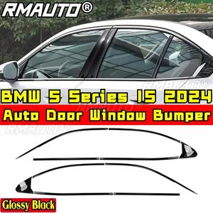 Protection de vitres de portière compatible avec BMW Série 5 i5 2024, kit carrosserie, autocollant de protection de vitres, accessoires auto - Product Image 1