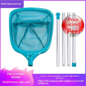 Accessoires de nettoyage de piscine de la marque SL : Épuisette à feuilles pour bassin, filet de récupération de feuilles pour eaux profondes et peu profondes en PE - Product Image 5