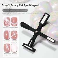 Outil magnétique multifonction 5 en 1 pour effet œil de chat sur vernis gel, accessoire de manucure pour différents effets de lignes magnétiques